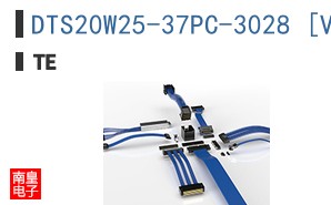 DTS20W25-37PC-3028 [V001]